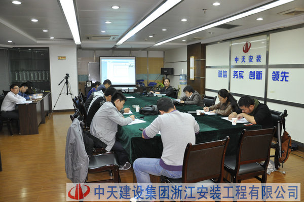 2025年新澳门原料网