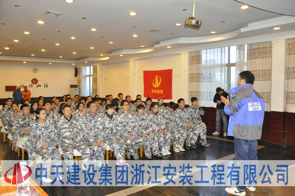2025年新澳门原料网