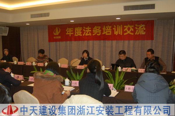 2025年新澳门原料网