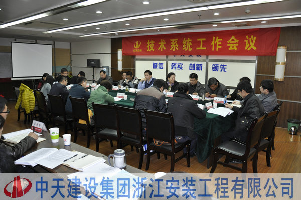 2025年新澳门原料网