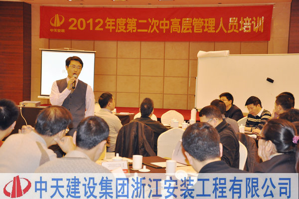 2025年新澳门原料网