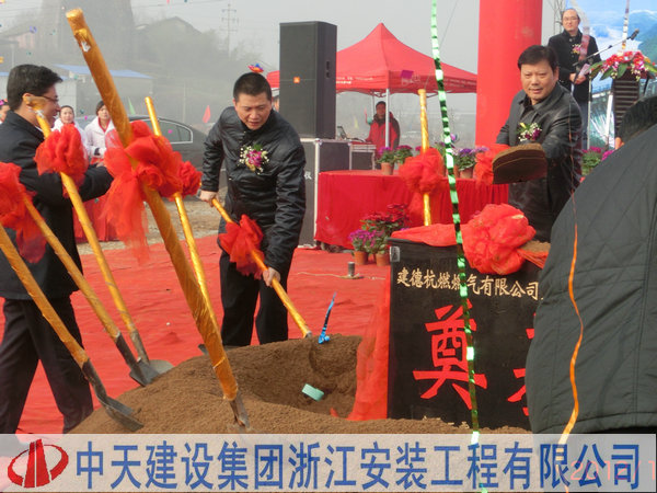 2025年新澳门原料网
