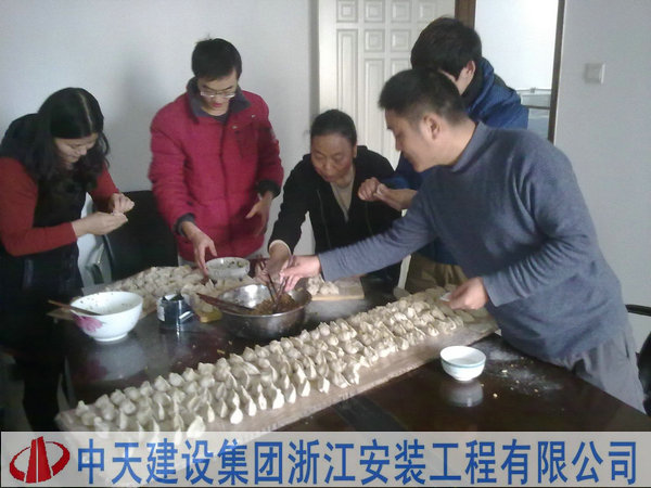 2025年新澳门原料网
