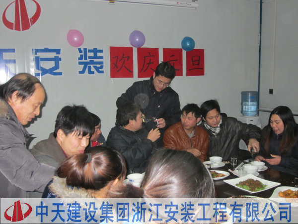 2025年新澳门原料网