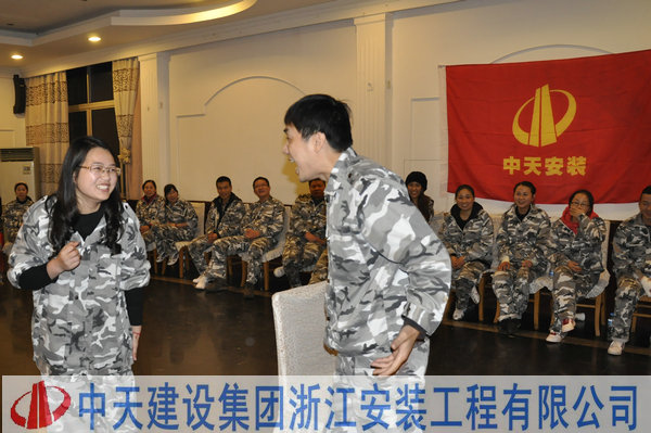 2025年新澳门原料网