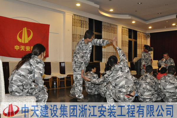 2025年新澳门原料网