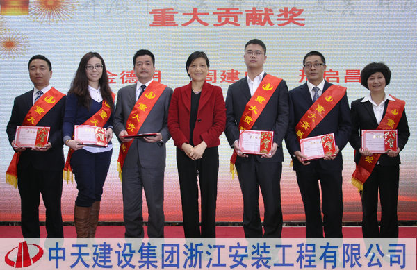 2025年新澳门原料网