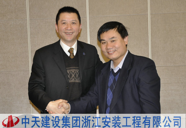 2025年新澳门原料网