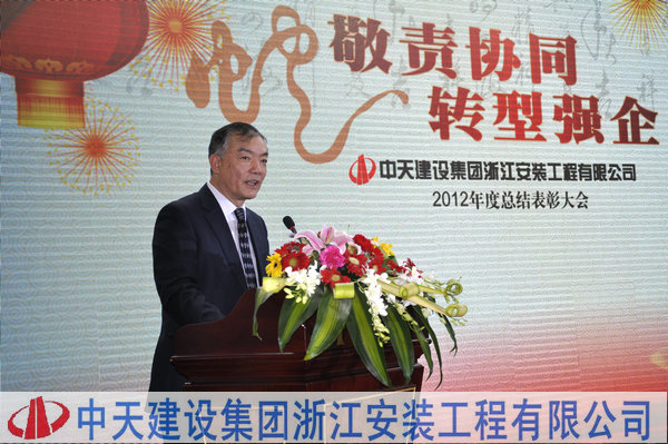 2025年新澳门原料网