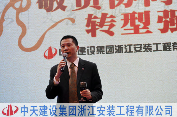 2025年新澳门原料网