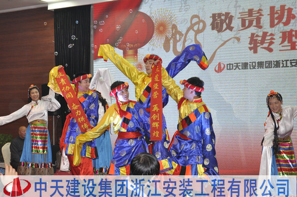 2025年新澳门原料网