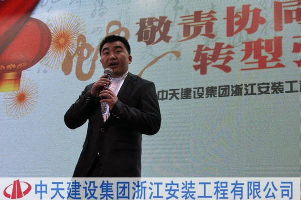 2025年新澳门原料网