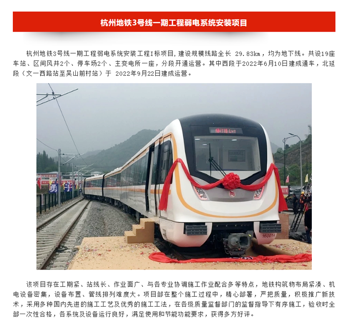 2025年新澳门原料网