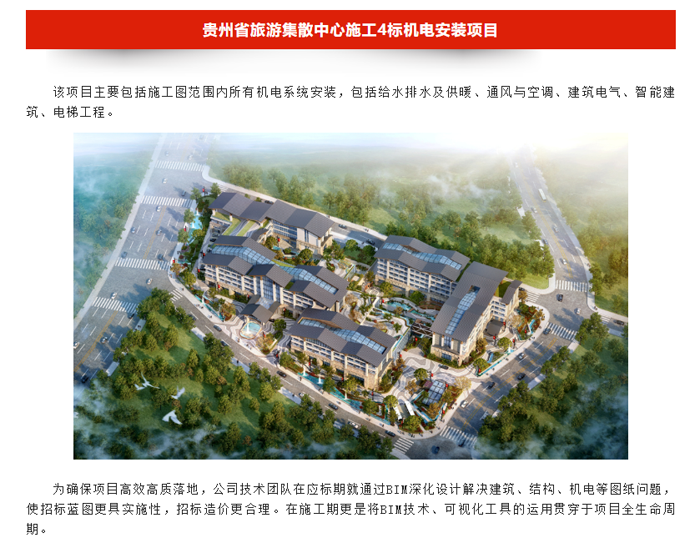 2025年新澳门原料网
