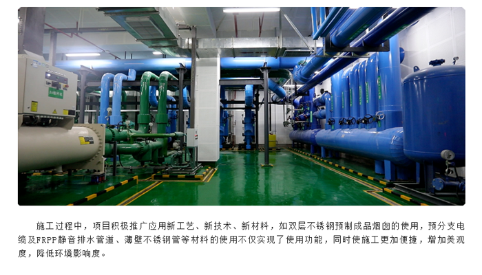 2025年新澳门原料网