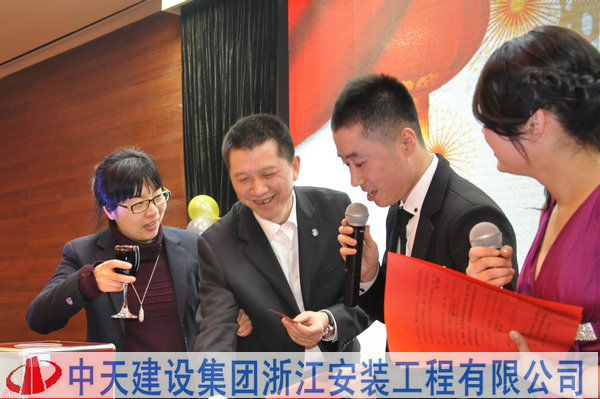 2025年新澳门原料网