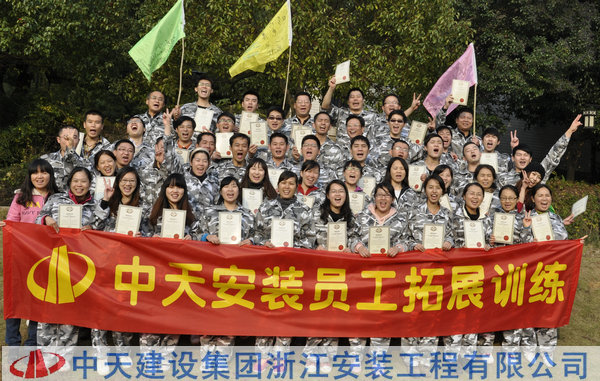2025年新澳门原料网