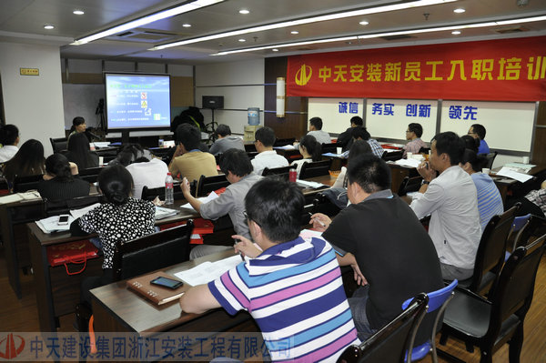 2025年新澳门原料网