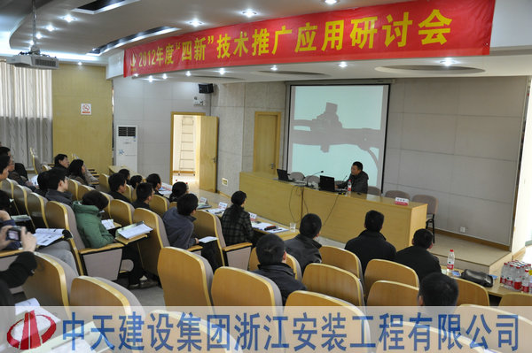 2025年新澳门原料网
