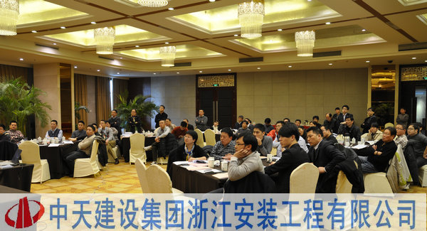 2025年新澳门原料网