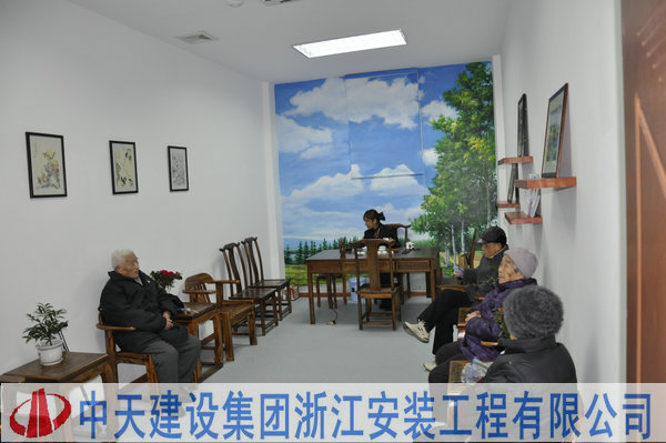 2025年新澳门原料网