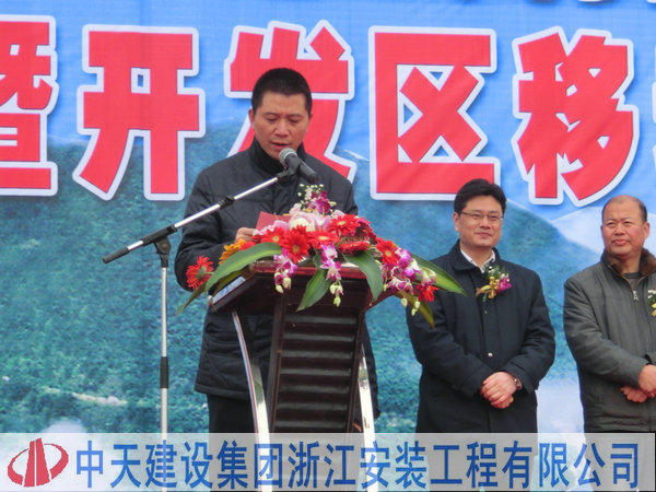 2025年新澳门原料网