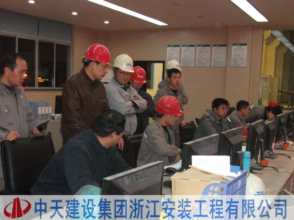 2025年新澳门原料网
