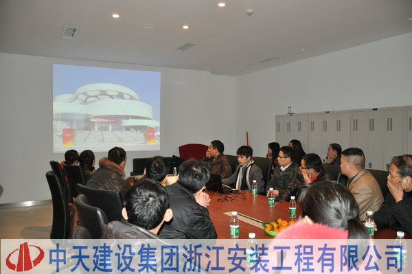 2025年新澳门原料网