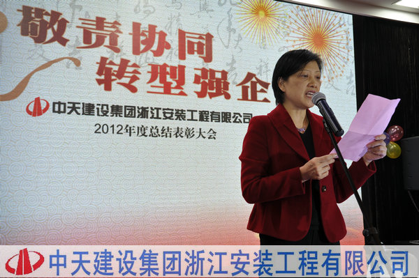 2025年新澳门原料网