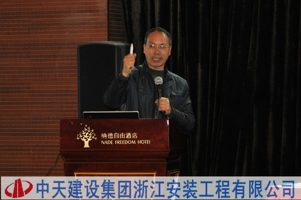 2025年新澳门原料网