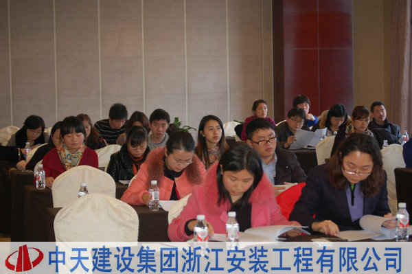 2025年新澳门原料网