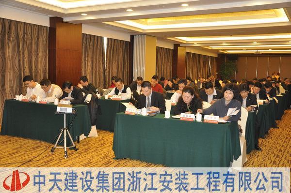 2025年新澳门原料网