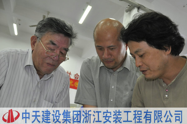2025年新澳门原料网