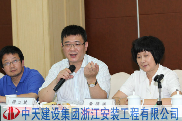 2025年新澳门原料网