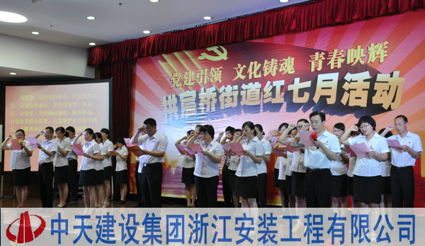 2025年新澳门原料网