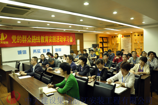 2025年新澳门原料网