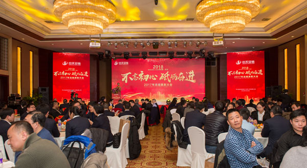 2025年新澳门原料网