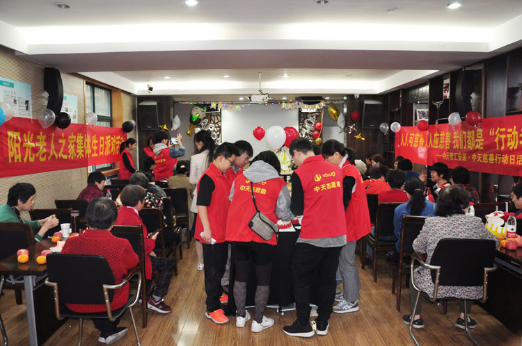 2025年新澳门原料网