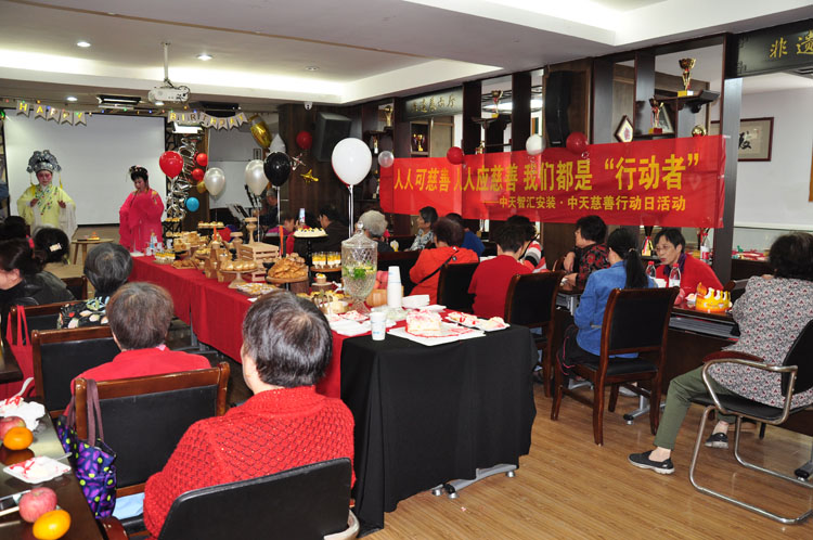 2025年新澳门原料网