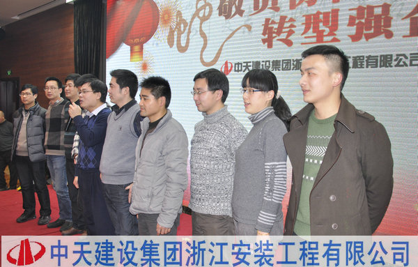 2025年新澳门原料网