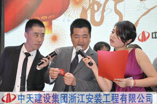 2025年新澳门原料网