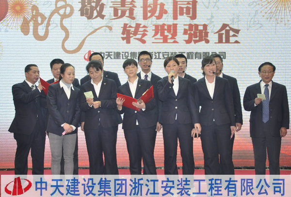 2025年新澳门原料网