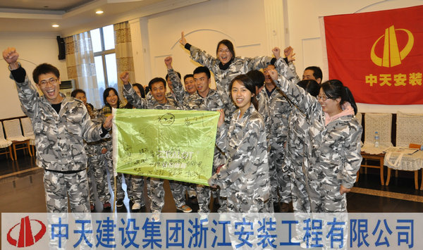 2025年新澳门原料网