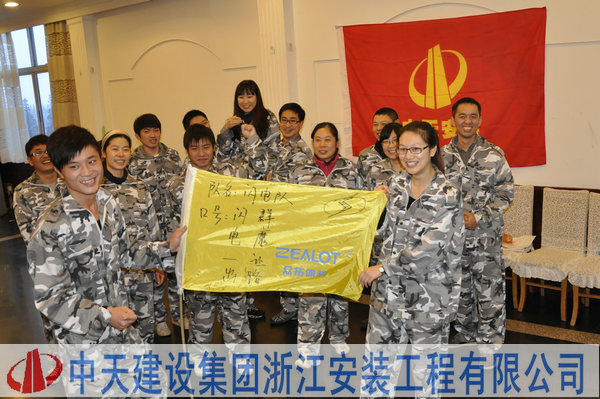 2025年新澳门原料网