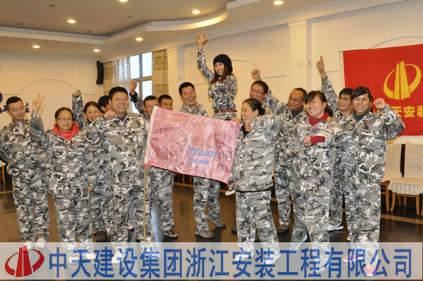2025年新澳门原料网
