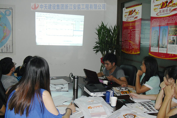2025年新澳门原料网