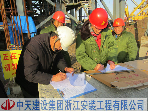 2025年新澳门原料网