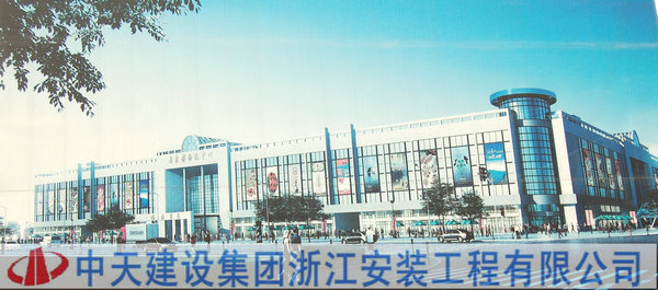 2025年新澳门原料网