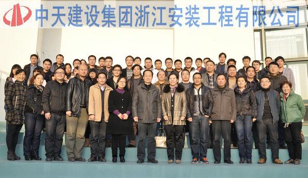 2025年新澳门原料网