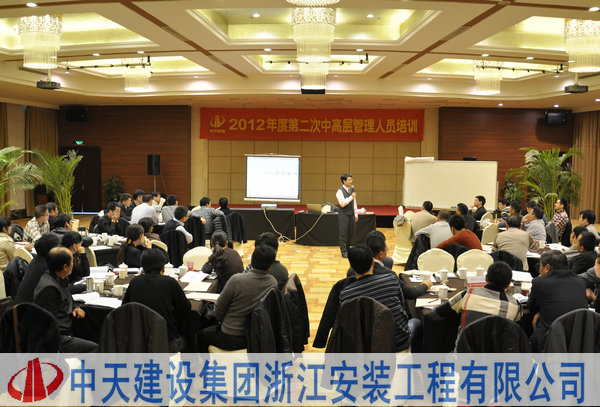 2025年新澳门原料网